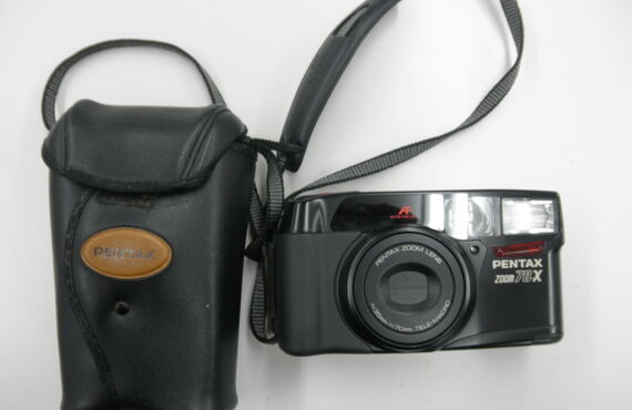 大分チケットは、大分県内どこでもご都合の良い日時にそのままになってるカメラ・レンズも無料出張買取を行ってます。